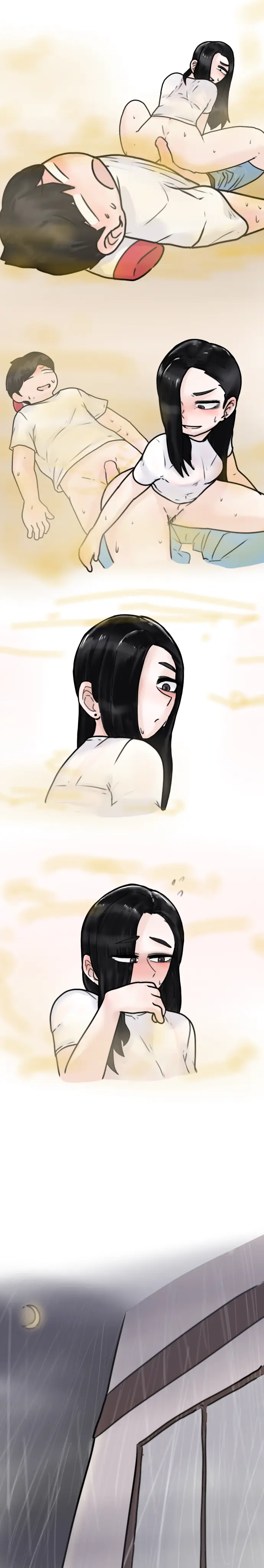 취중진담 여러버전